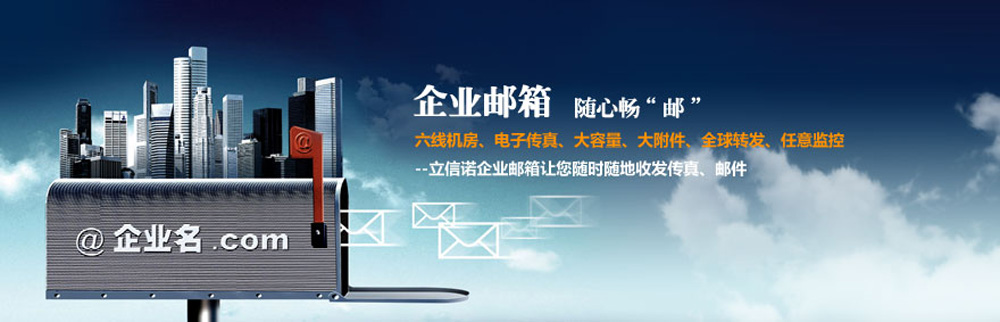深圳网站建设咨询热线:0755-82198996